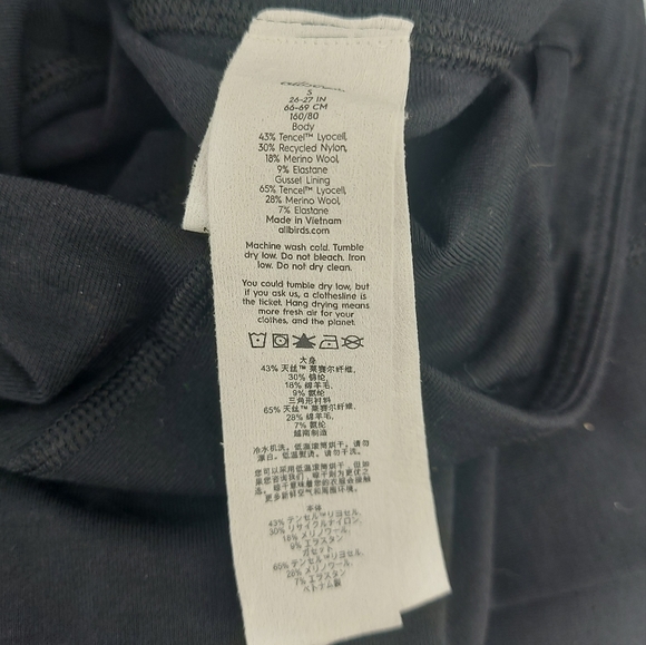 allbirds Women's Natural Black Compressive Legging - Picture 8 of 15